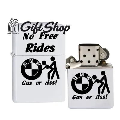 No free rides bmw, bricheta metalica gravata laser cu mesaj